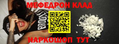 гашишное масло Бузулук