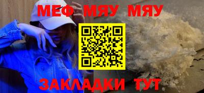 гашишное масло Бузулук