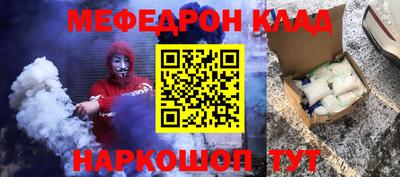 не бодяженный Будённовск