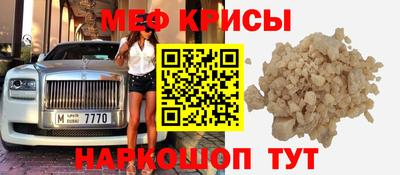 гашишное масло Бузулук