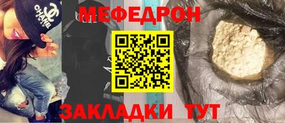гашишное масло Бузулук