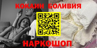 гашишное масло Бузулук