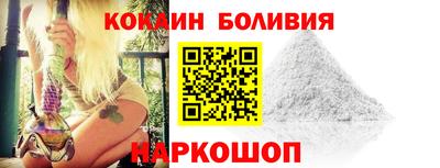 не бодяженный Будённовск