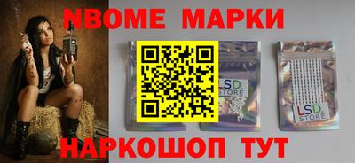 гашишное масло Бузулук