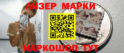 стафф Бугуруслан