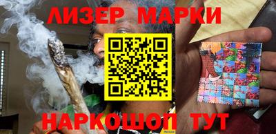 не бодяженный Будённовск