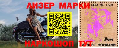 не бодяженный Будённовск