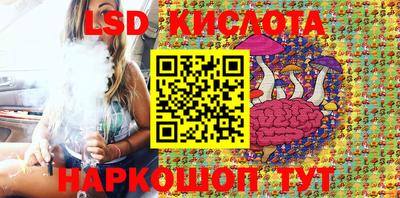 не бодяженный Будённовск