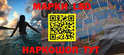 гашишное масло Бузулук