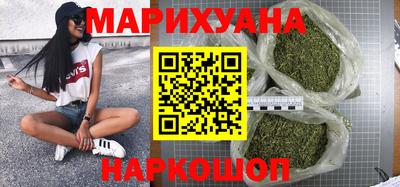 стафф Бугуруслан