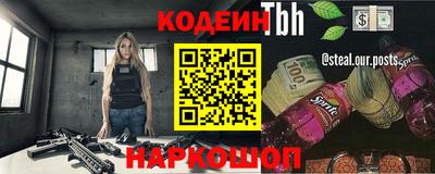 не бодяженный Будённовск