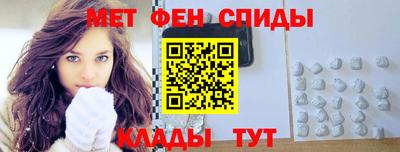 гашишное масло Бузулук