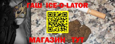не бодяженный Будённовск