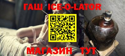 стафф Бугуруслан