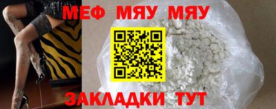 гашишное масло Бузулук