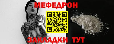 не бодяженный Будённовск