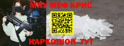 гашишное масло Бузулук