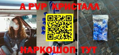 не бодяженный Будённовск